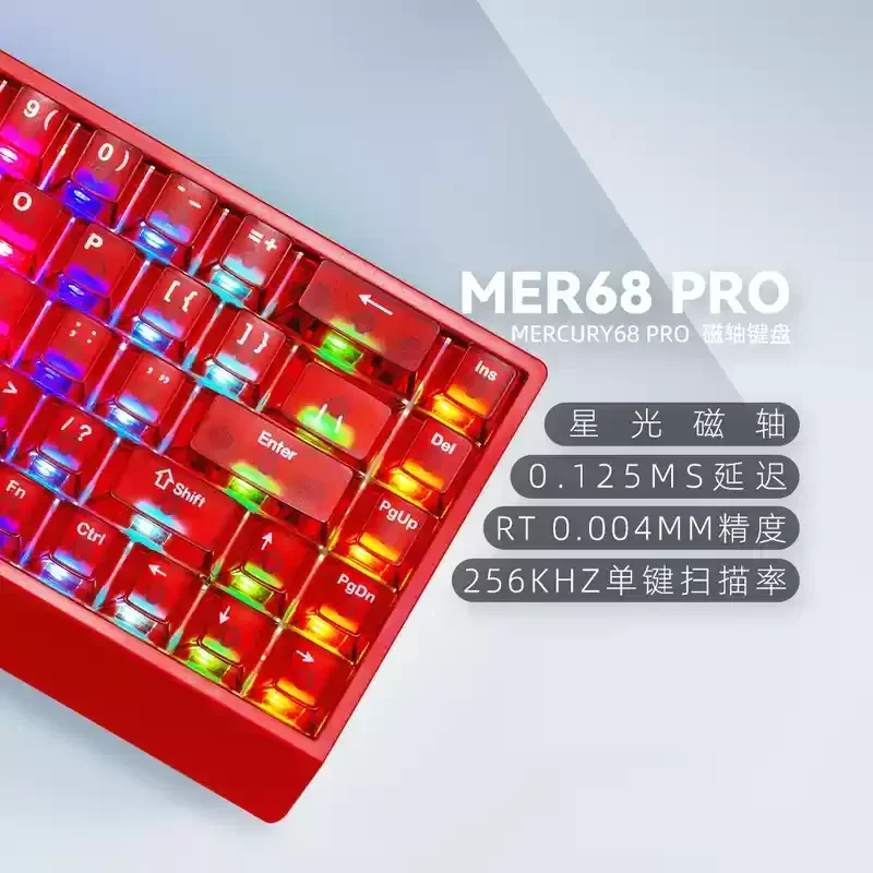 Carotmas Mer68Pro Tastiera da gioco e asse magnetico RGB cablato Full-Key Hot-Swap Esports Accessori per computer Tastiera per mouse regalo