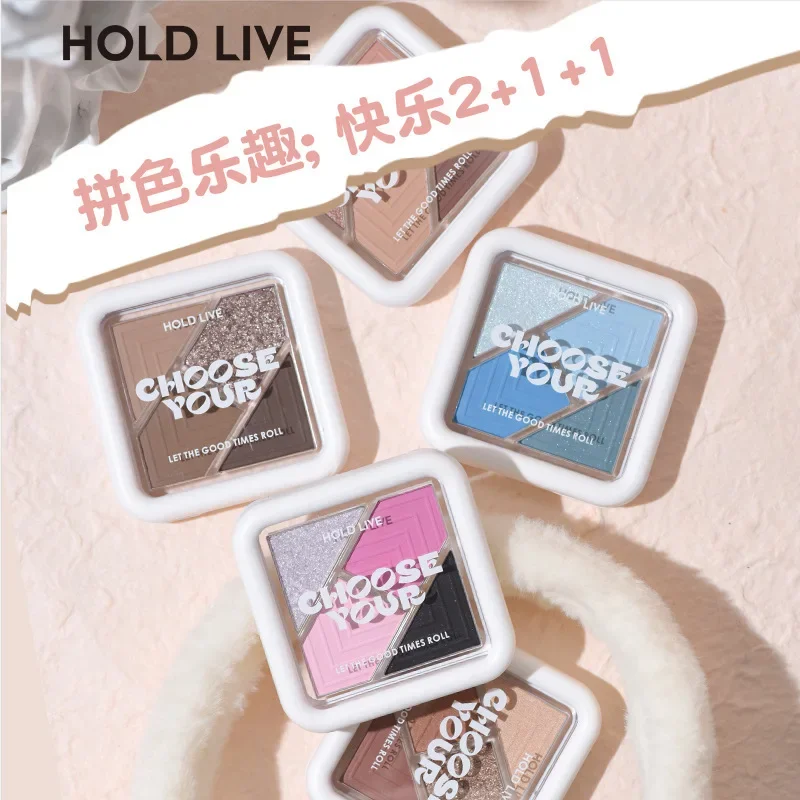 HOLD LIVE pocket puzzle four-color eyeshadow disc matte fine flash daily makeup summer fun color matching eyeshadow