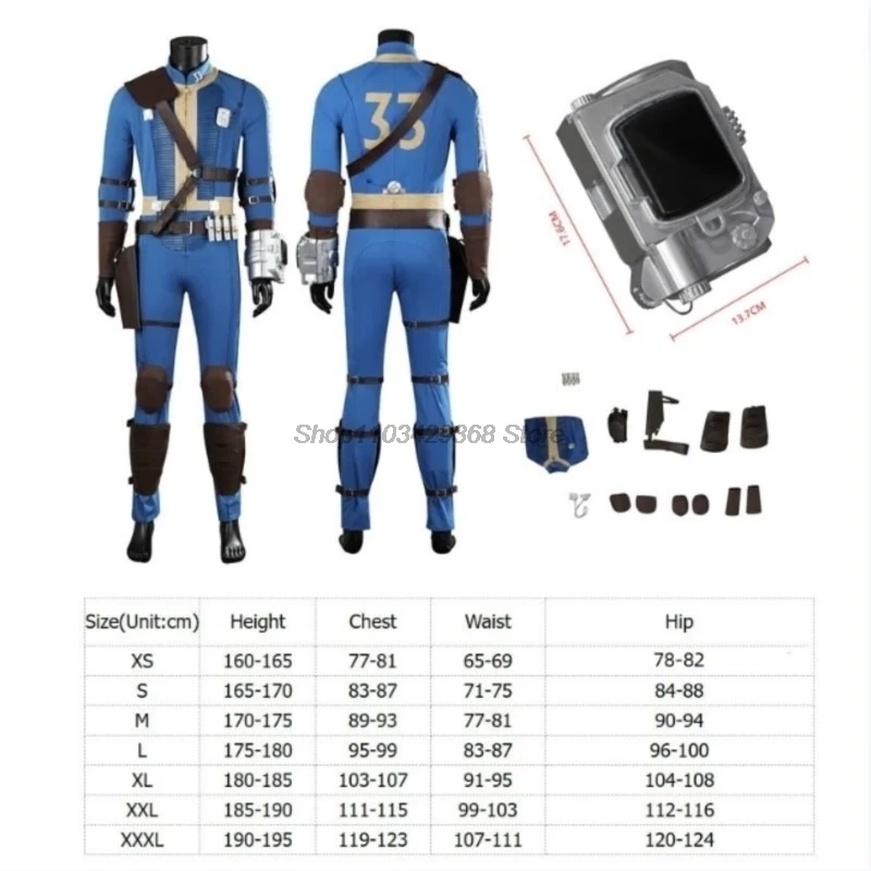 ชุดจั๊มสูทคอสเพลย์สำหรับผู้ชายชุดทั้งชุดชุดบอดี้สูทพร้อมแหวนที่พักแขนสำหรับ No.33ฤดูใบไม้ร่วง