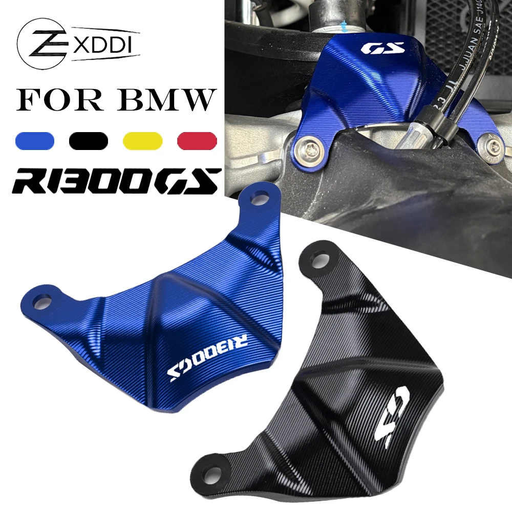 Fit For BMW R1300GS R1300 GS R 1300 GS Adventure 2023 2024 2025 2026 CNC Aluminum Motorcycle Telelever Joint Protection Block