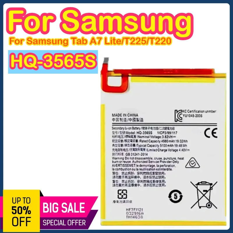 

HQ-3565S HQ-3565S 3,82 В 5100 мАч Аккумулятор для Samsung Galaxy Tab A7 Lite 8,7 2021 SM-T225N SM-T225C SM-T220 SM-T225 Вольт