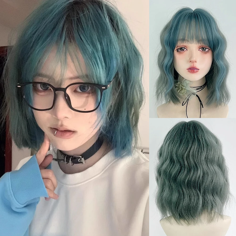 

VICWIG Ombre Blue Green Blend Short Synthetic Wavy Curly Women Wig with Bangs Lolita Cosplay Fluffy Hair Wig for Daily Party