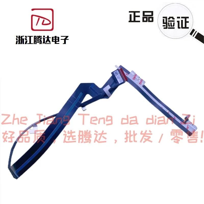 Applicable for Lenovo Xiaoxin Pro 14 IAH5R Yoga Slim 7 Pro 14IAP7 2022 Microphone Cable