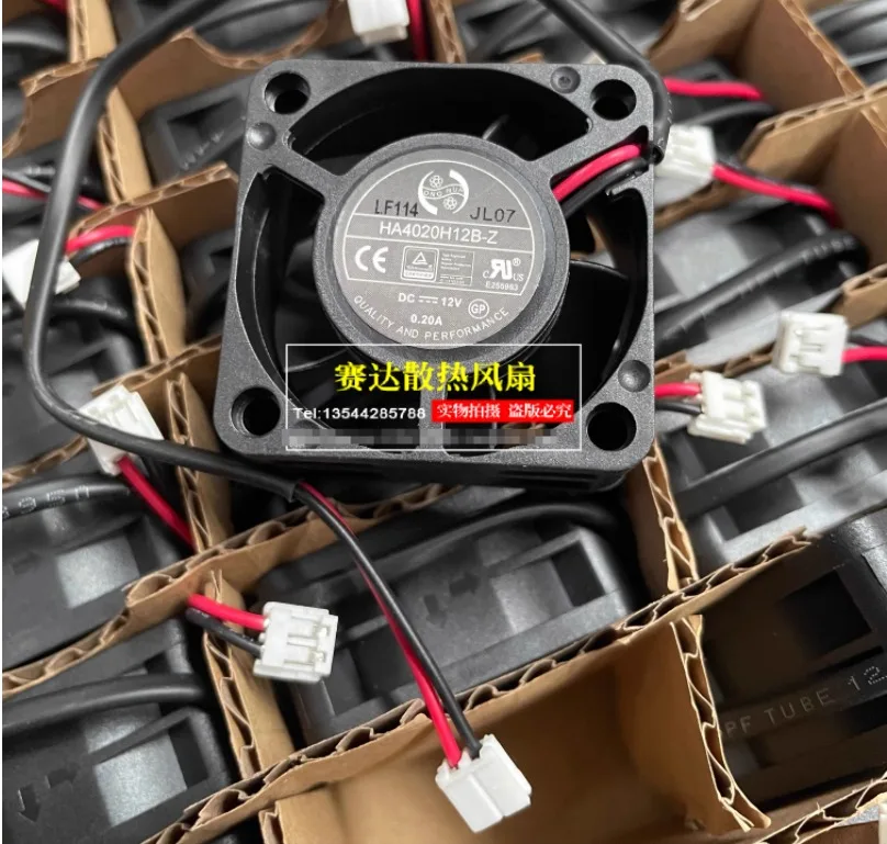 

HONG HUA HA4020H12B-Z DC 12 В 0,20 А 40x40x20 мм 2-проводной охлаждающий вентилятор