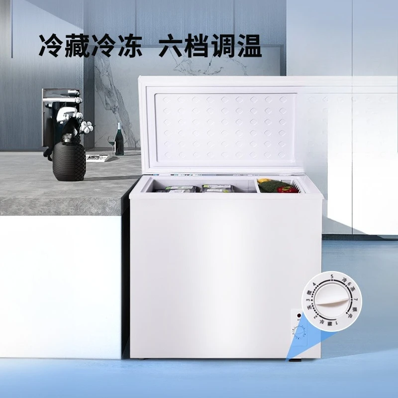 Quick-freezing and fresh-keeping cold first-class energy consumption commercial small horizontal refrigerator
