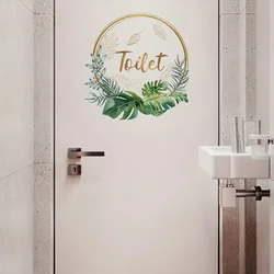 Green Plant Toilet Sign Door Decal, Self-Adhesive Removable, Reusable Vinyl Stickers for Bathroom Door