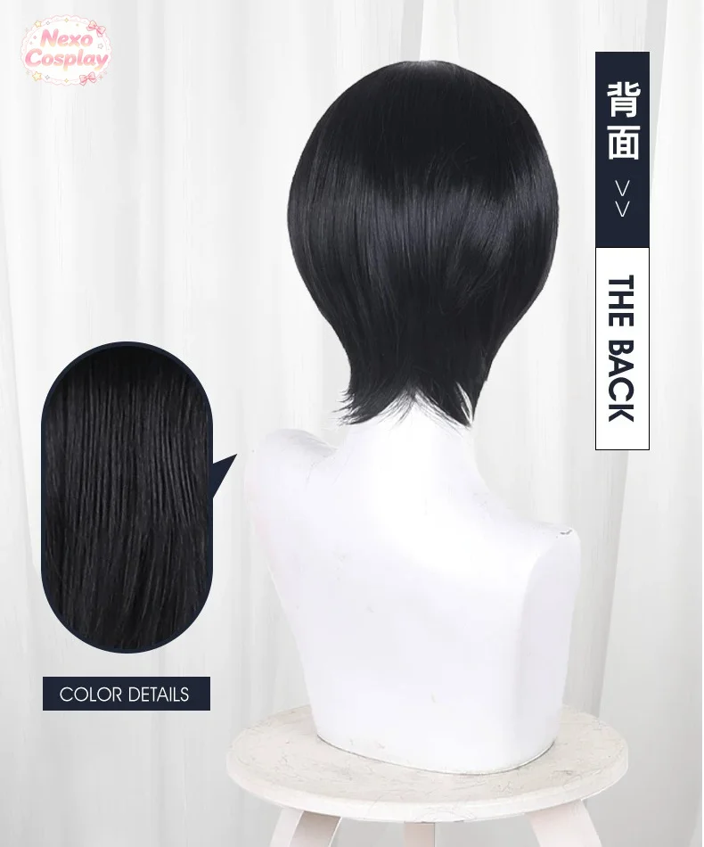 Witch Hat Atelier Euini Cosplay Wig Black Short Hair Round Top NexoCosplay view 5