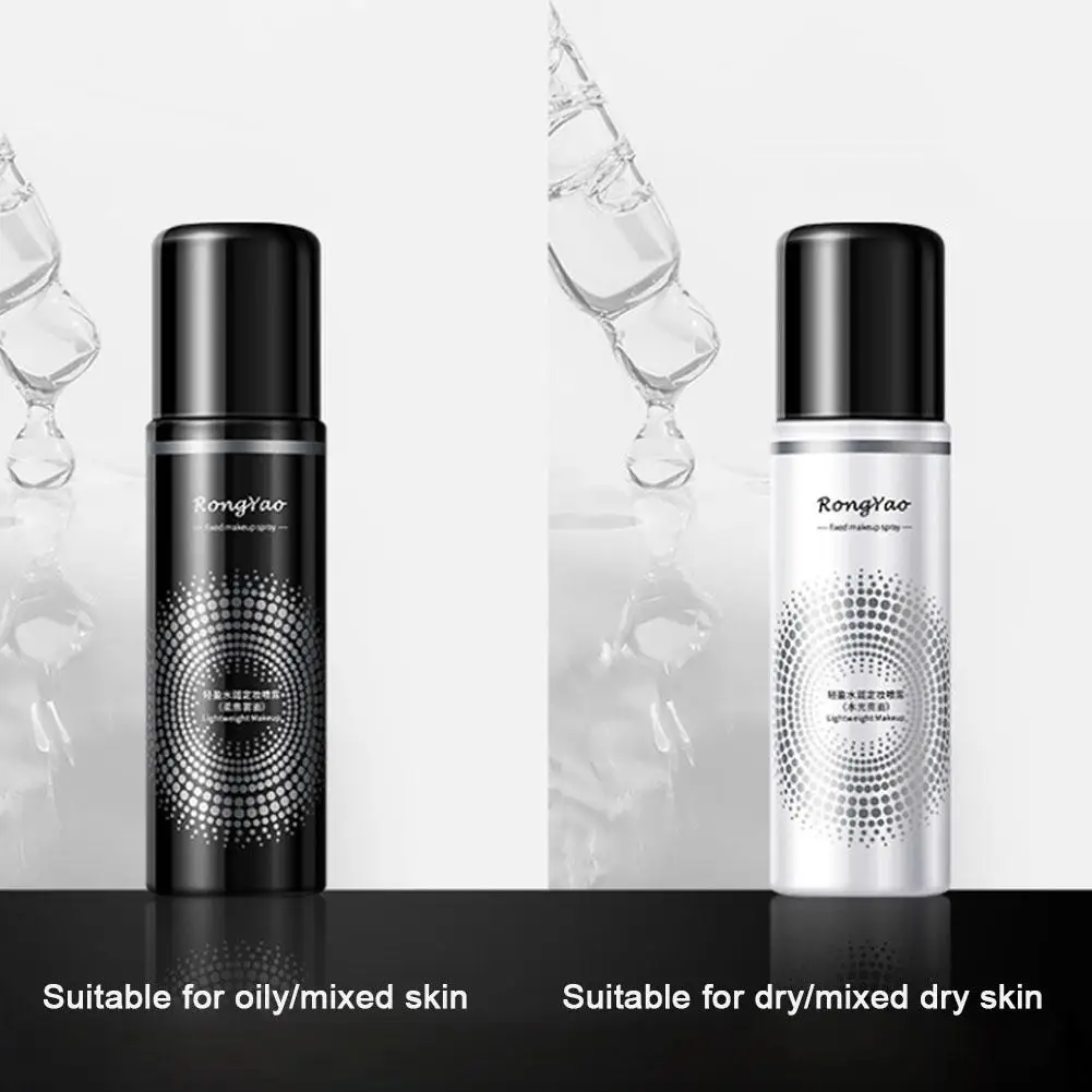 100ml Makeup Setting Spray Fine Mist Convenient to Carry Long Lasting Control Instant Effect Face Makeup Setting Spray