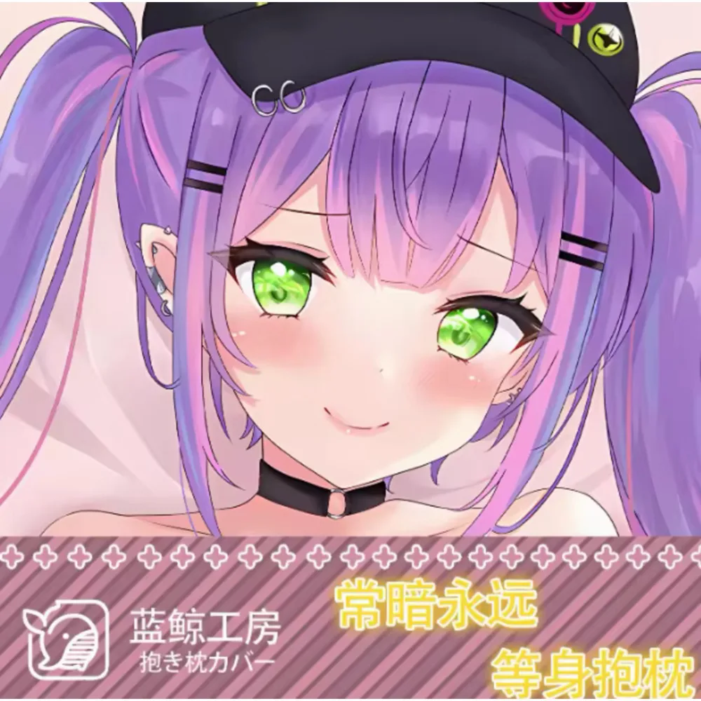 

Anime Japanese Virtual Youtuber Tokoyami Towa Sexy Dakimakura Hing Body Pillow Case Cover Pillowcase Cushion Bedding Gifts LJ