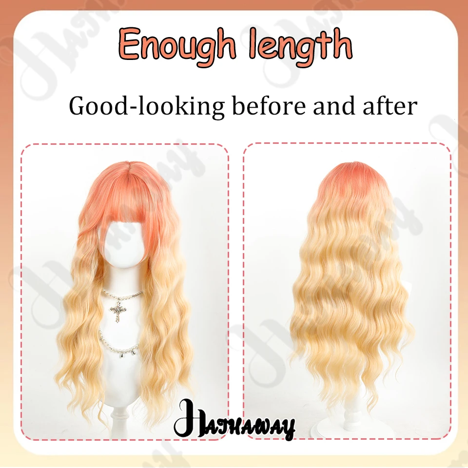 Peluca ondulada de agua degradada sintética, pelucas de pelo sintético degradado rojo naranja y beige para mujer, peluca de Cosplay ondulada larga