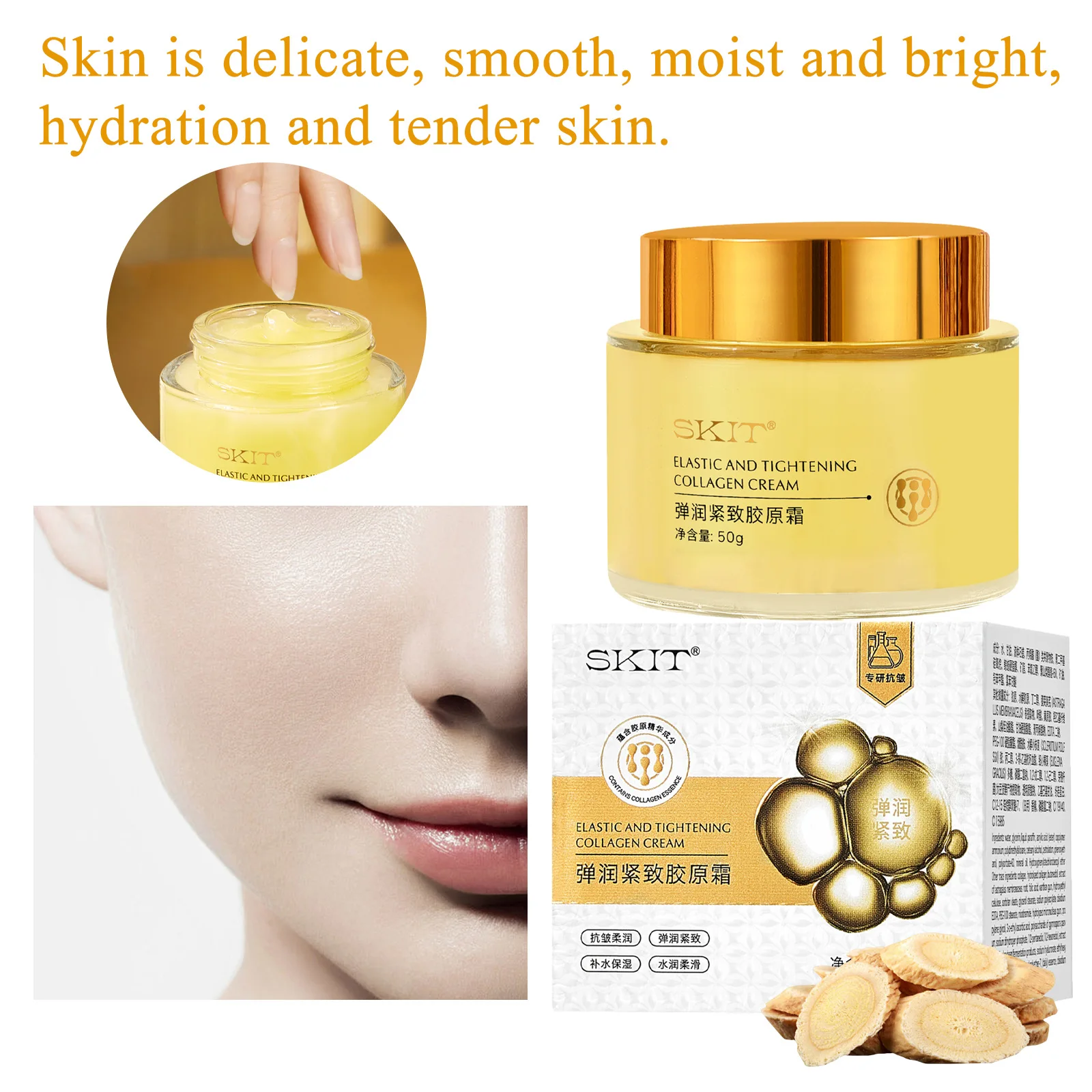

Elastic Firming Collagen Cream Hydrating Moisturizing Cream Care Makeup Skin Care Products