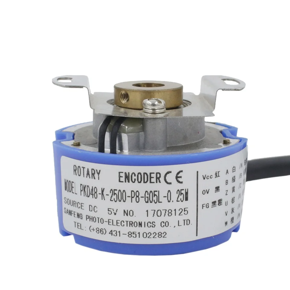 PKD48 series hih quality incremental rotary dc servo motor encoder