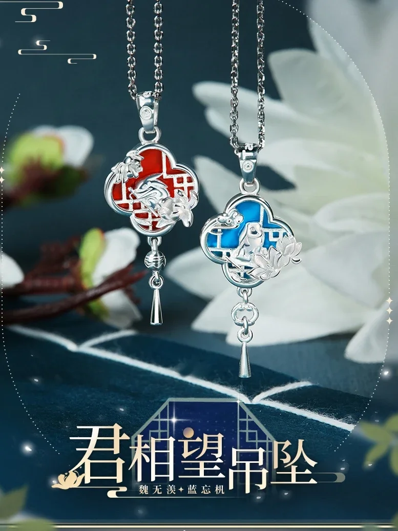 Anime Grandmaster of Demonic Cultivation WeiWuXian LanWangJi Cosplay Pendant Silver Headpiece Necklace Ambitus