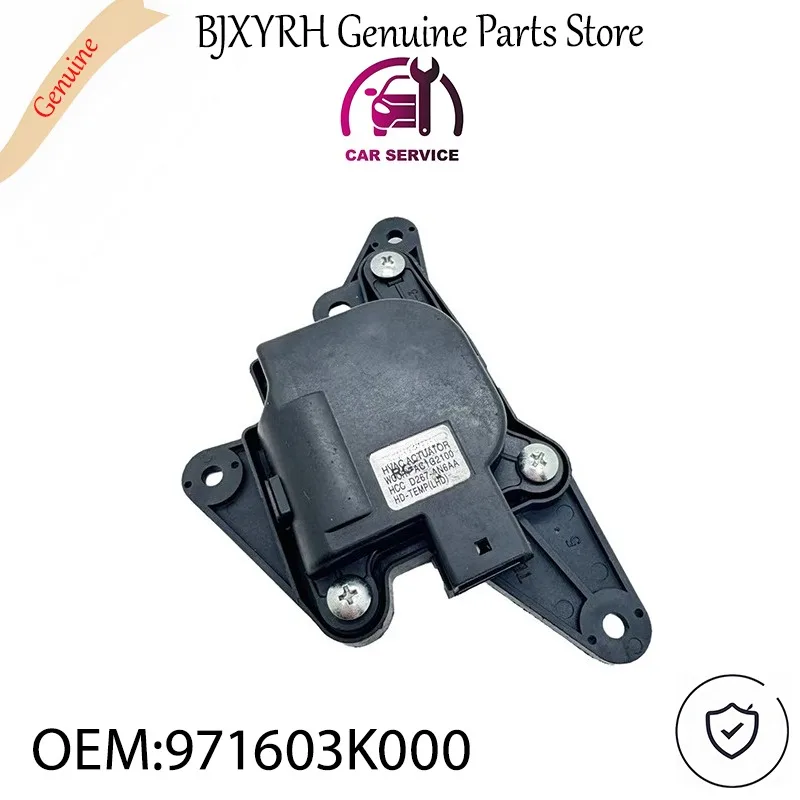 

Оригинальный привод замка двери 971603K000 для Hyundai Santa Fe, Sonata, Azera 2006-2012, OEM 97160-3K000