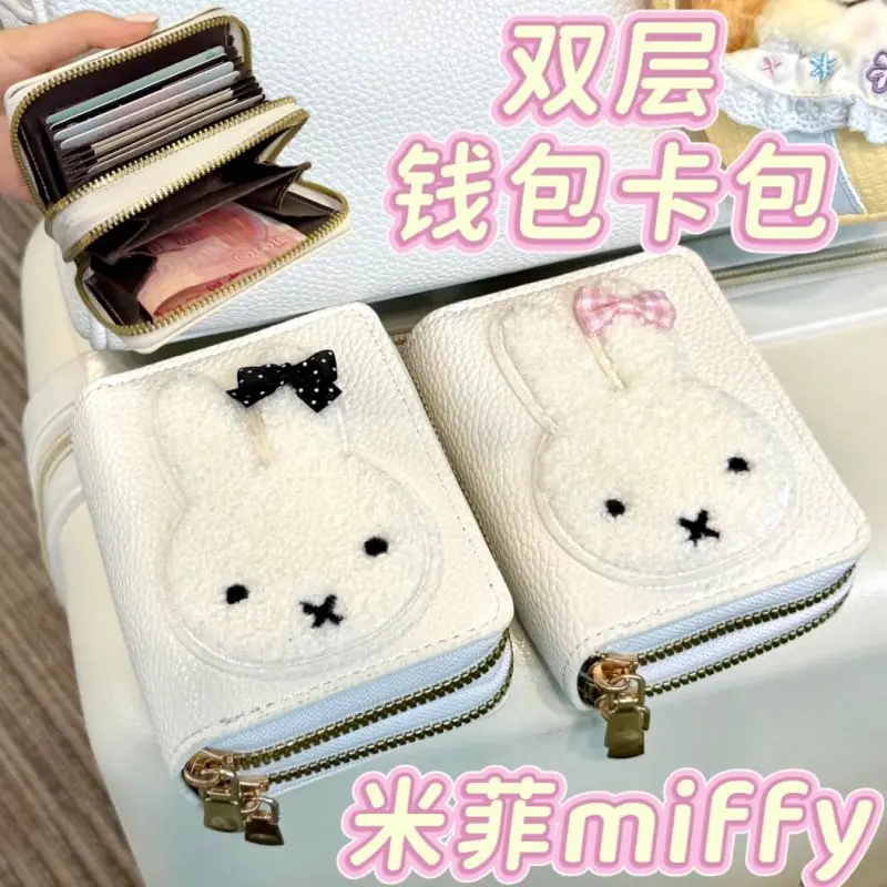 

Kawaii Rabbit Double-layer Wallet Card Bag Storage ID Bag Cartoon Multifunctional Wallet Portable Carry on Bag Girl's Gifts Toys