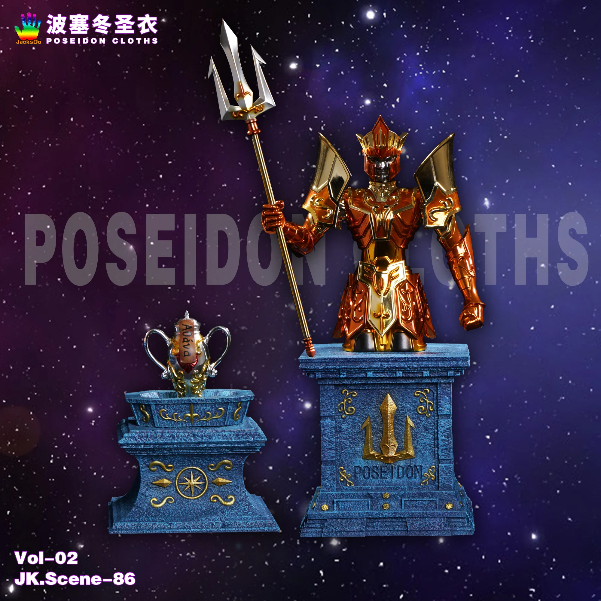 

JacksDo Poseidon Saint Cloth GK Statue Three Gods Saint Seiya Myth Cloth EX Model Anime Model Collection Figure Hobby Toy Gift