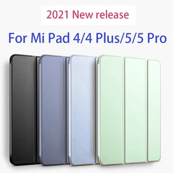 Coque intelligente en silicone pour Xiaomi Mi Pad 4 Plus, étui de réveil pour Xiaomi Mi Pad 5 Pro 11, 8.0 pouces, 10.1 pouces, 2021 pouces, 12.4