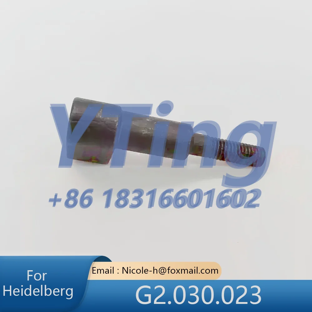 

Heidelberg Printing Machine Accessories CD74XL75 Ink Roller Pin Bolt Ink Roller Eccentricity Adjustment Screw G2.030.023