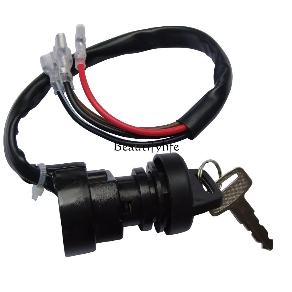 

*parts and accessoriesLarge Displacement Motorcycle Electric Door Lock for 250 350L ATV Accessories