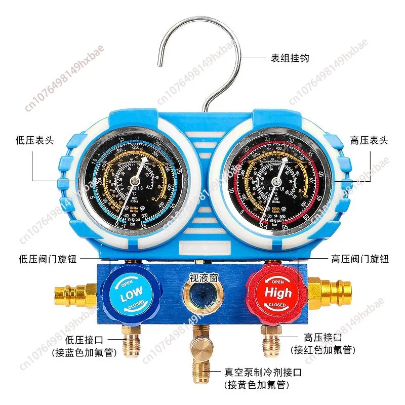 Automotive air conditioner refrigerant fluoride meter snow bottle opener