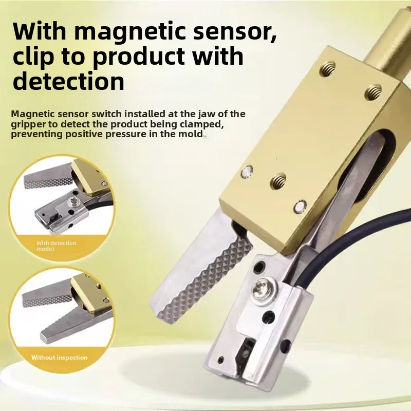 Manipulator Accessories CHK-ES-08-C-1 Star Sensor Nozzle Clip Mini Pneumatic Clamp Robot Gripper for Plastic Injection Molding