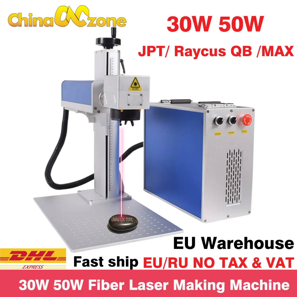 

JPT 50W Fiber Laser Marking Machine 50W Raycus QB for Metal Logo Jewelry Marking EU stock EU RU Door to Door US Stock