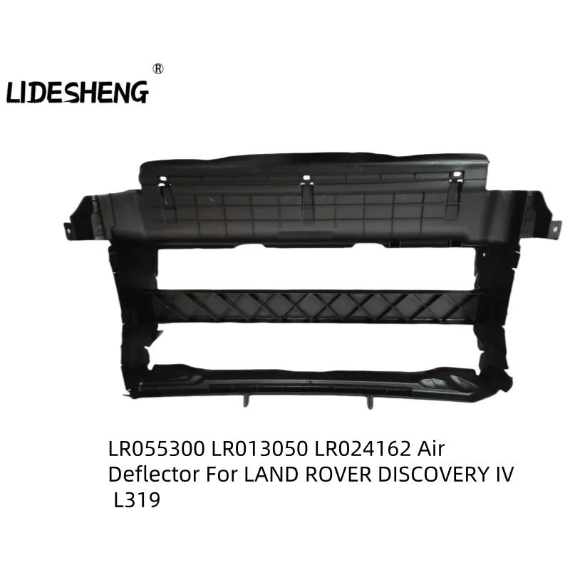

LR055300 LR024162 LR013050 Radiator Support Air Duct Deflector Baffle For LAND ROVER DISCOVERY IV L319