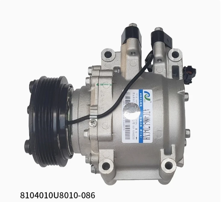 Compressor For Jac … - image