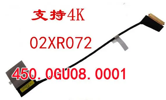 For Lenovo ThinkPad P1, P2, X1 Extreme 2019 Model, 4K Screen Cable Upgrade, Display Cable 02XR072