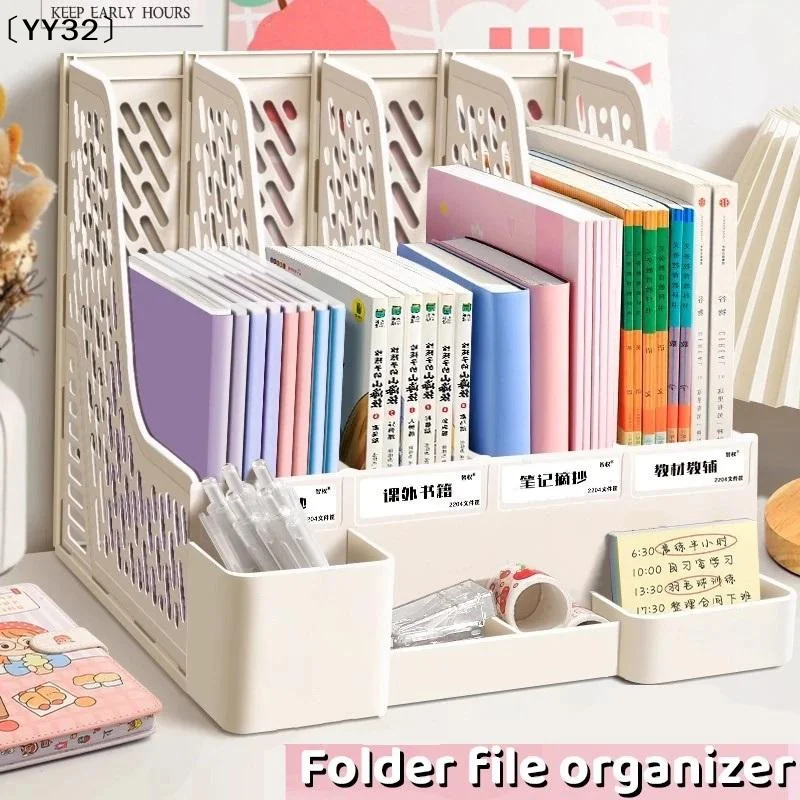 4 Column File Data Storage Rack PP Material Multi-functional Books Pencil Storage Office Stationery Large Capacity〔YY32〕
