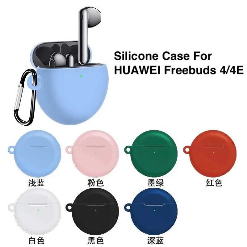 for HUAWEI FreeBuds 4 , 4E Case Earphone Protective Cover FreeBuds4 Anti-fall Soft Silicone Wireless Bluetooth Earbuds Carrying