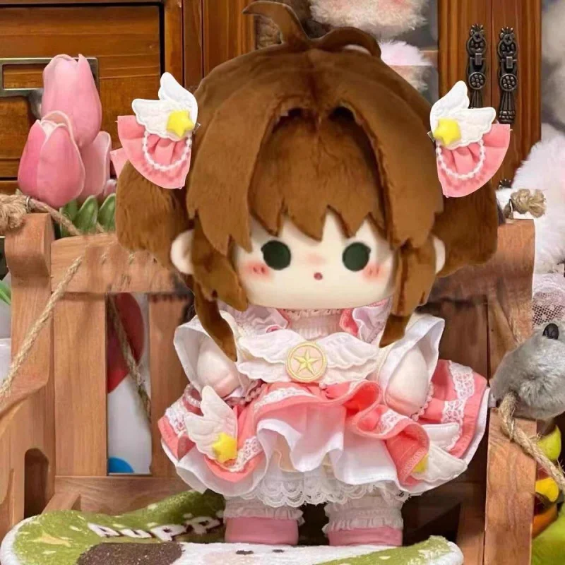 

20cm Sakura Kinomoto Cute Cotton Doll Stuffed Anime Character Periphery Collectible Cute Toy Can Change Clothes Girls Gifts