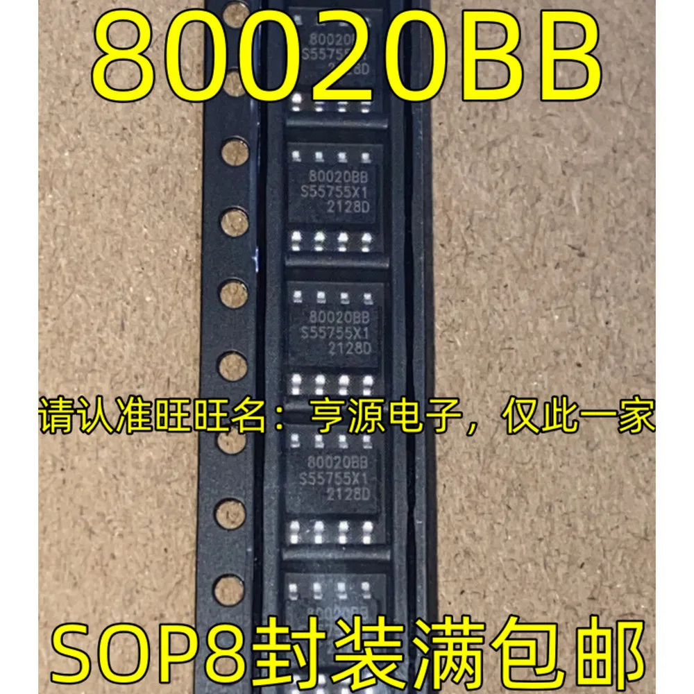 1-20PCS 4002-120SY ISD4002-120SY 80020BB 80020BB AD9760ARUZ AD9760ARU AD9760 CS9236-CL CS9236