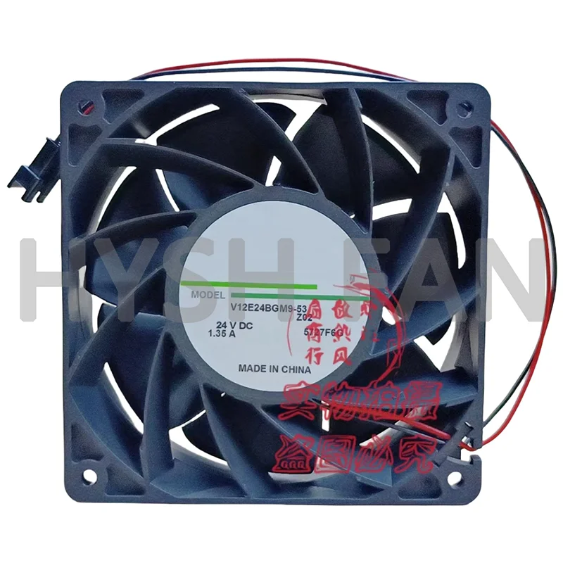 V12E24BGM9-53 24V 1.35A 12038 Violent Frequency Conversion Heat Dissipation Fan