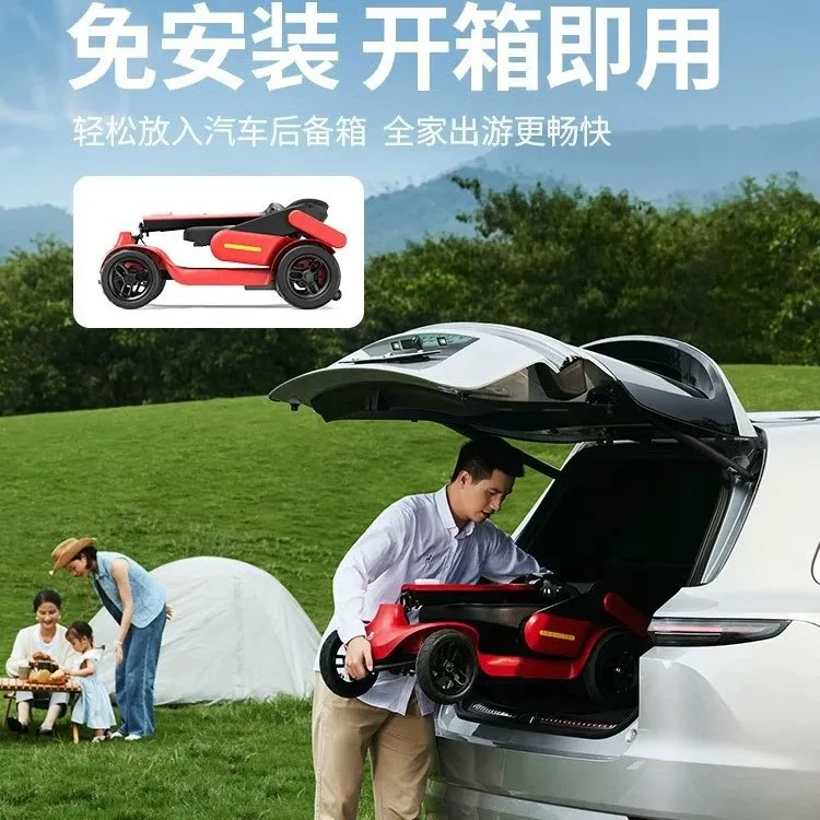 Electric four-wheeler small folding electric scooter household car elderly electric vehicle three wheels