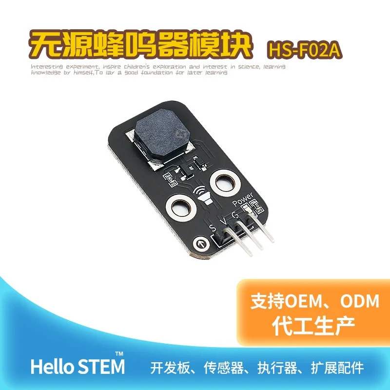 

Passive buzzer module, buzzer, horn, suitable for Arduino kit, MCU development board sensor