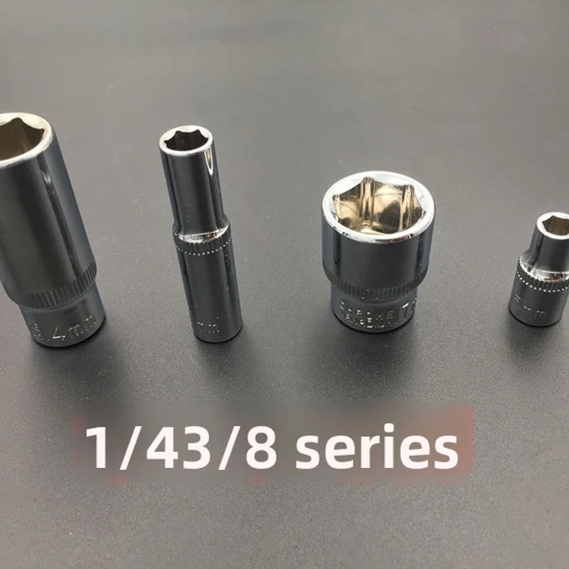 

1/4 6.3mm small 3/8 Zhongfei 10MM series hexagonal socket extended