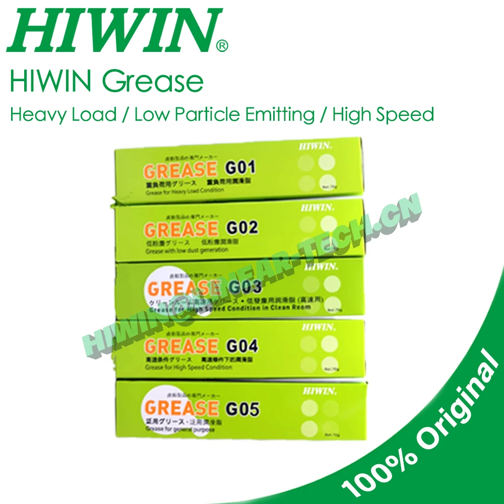 HIWIN G03 G04 Grease of Low Particle-emitting (High Speed) HWIN G04 Grease of High Speed Brand New Linear Guideways Ballscrews