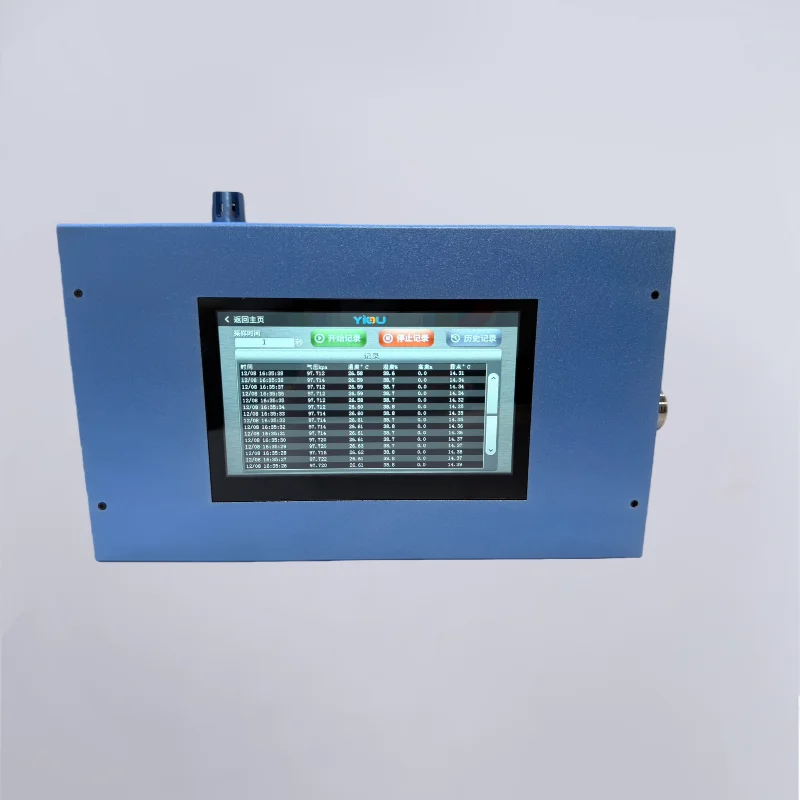 Storage type atmospheric pressure gauge DP6000A temperature and humidity USB interface