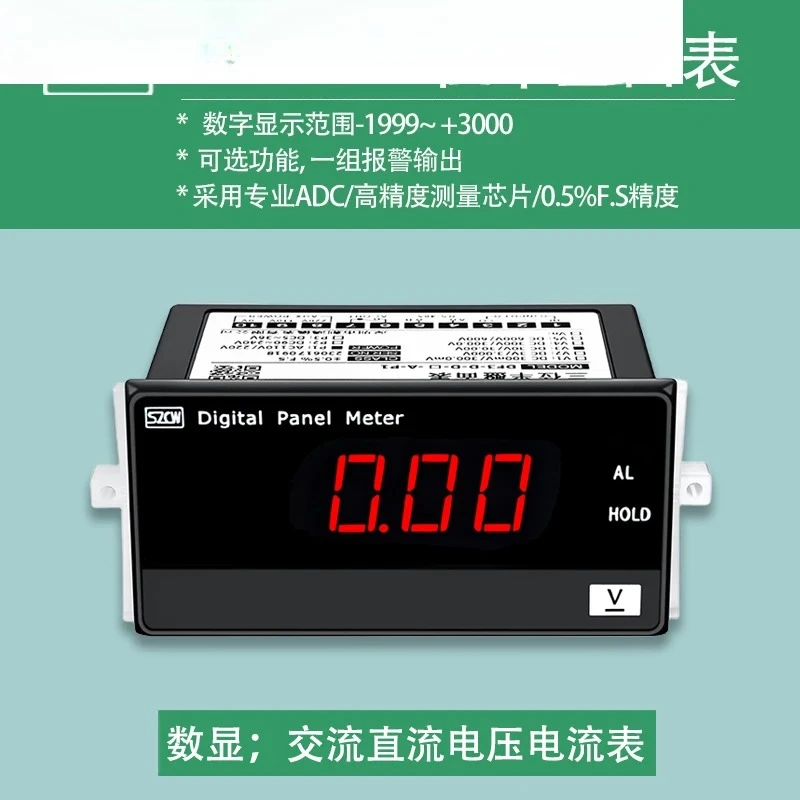 

1 шт. DF3-D трехпозиционный полудисковый поверхностный измеритель напряжения постоянного тока