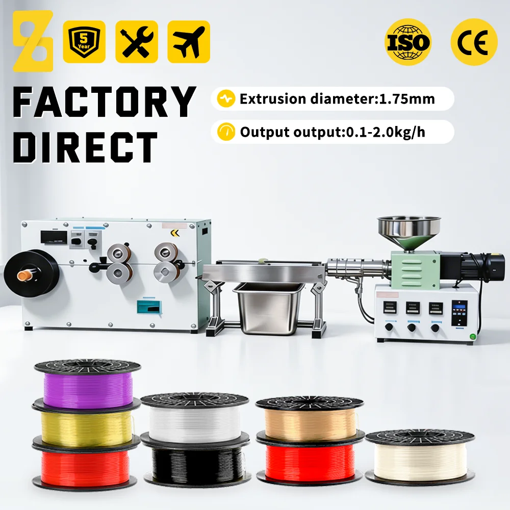 ZTEN 3D Printing Filament Extruder Machine 2KG/H 3D Printing Consumables Making Machine 220V PLA PETG PA ABS Extrusion Machine
