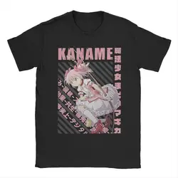 Mahou Shoujo Madoka Men's T Shirt Puella Magi Madoka Magica Anime Tee Shirt Short Sleeve O Neck T-Shirt Pure Cotton Clothes