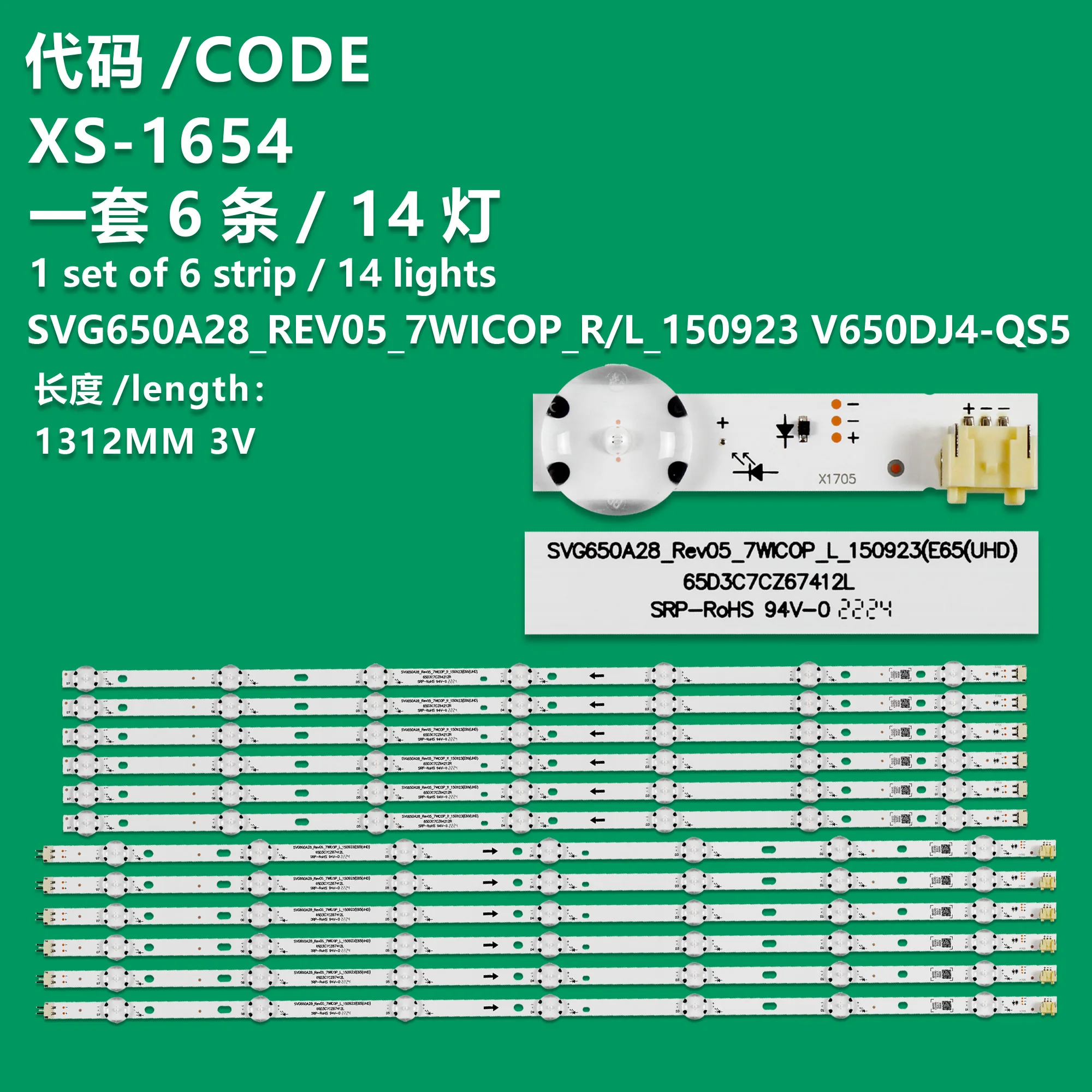 Aplicable a tira de retroiluminación de 65 pulgadas, SVG650A28-REV05_7WICOP-R_150923, V650DJ4-QS5