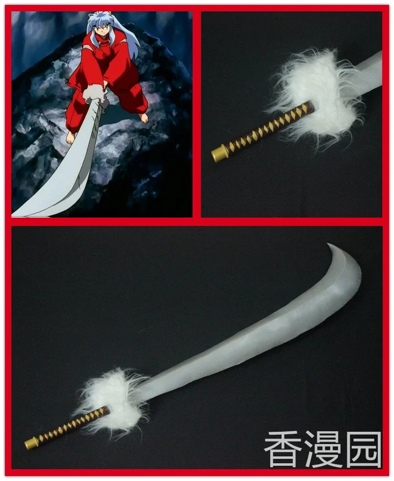 Anime Inuyasha żelazo złamany ząb miecz rekwizyty do Cosplay Halloween karnawał fantazyjne rekwizyty do przebrania na imprezę rekwizyty do Cosplay