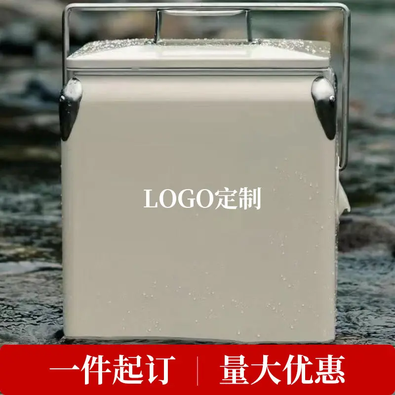 Customized large-capacity incubator outdoor portable camping refrigerated portable car ice bucket