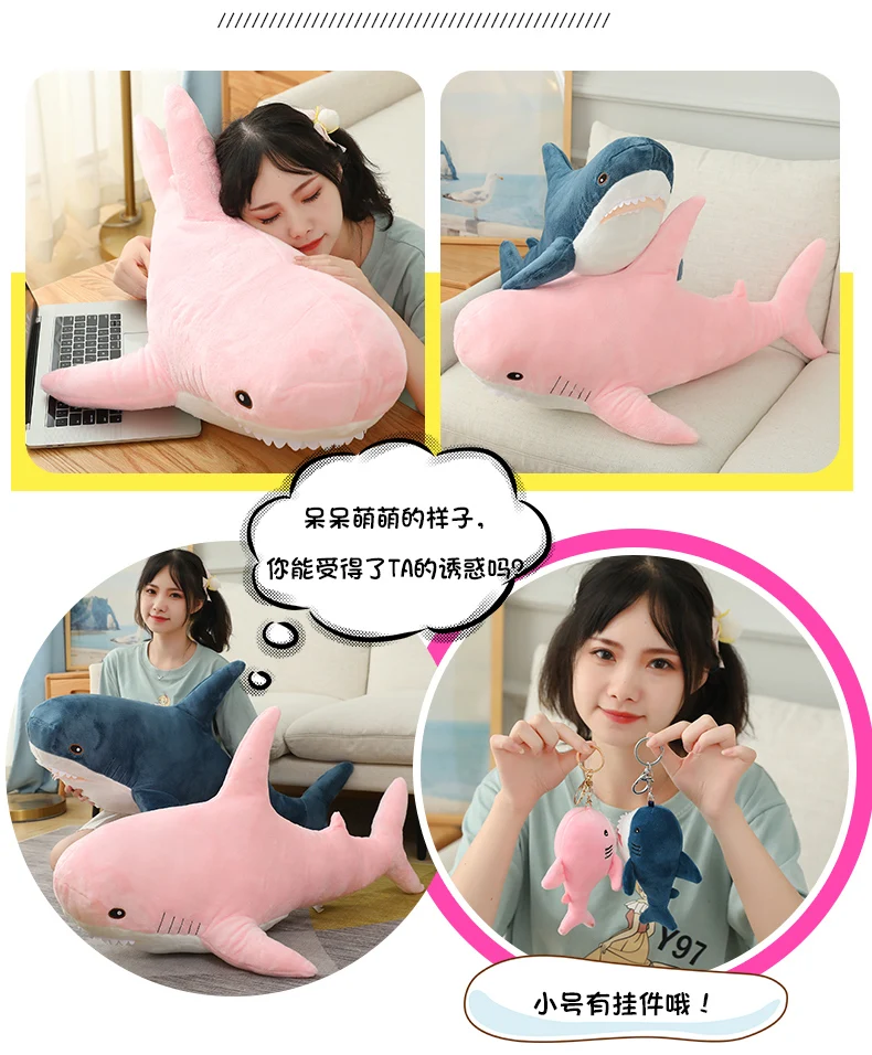 15-140cm kawaii rosa Hai Plüsch tier Riesen Stofftier große weiche Puppe Wal Delphin lange Schlaf kissen Mädchen Geschenk für Kinder – Detail 6
