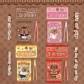 Mixed 4PCS