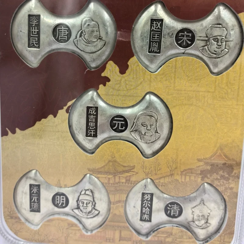 Antique Tang, Song, Yuan, Ming and Qing Dynasties Five Emperors Waist Type Sycee PCGS a Set of Coins Ingot Ornament Craft Gift C