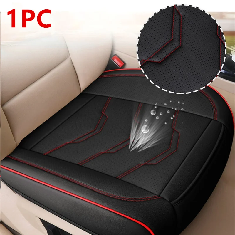 

Чехол на переднее сиденье автомобиля, дышащая подушка из искусственной кожи, подушка для автомобильного стула, универсальный дышащий износостойкий чехол для автомобильного сиденья из искусственной кожи