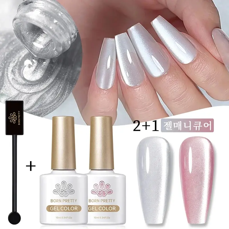 BORN PRETTY 2Pcs 10ml Moonlight Cat Magnetic Gel Polish with Magnetic Stick Pink Silver Snowlight Glitter Effect Reflective Soak